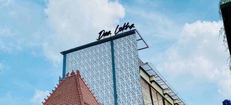 迪亚洛卡酒店(Dea Lokha Hotel)图片