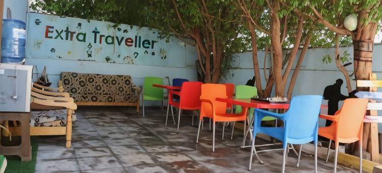 Extra Traveller图片