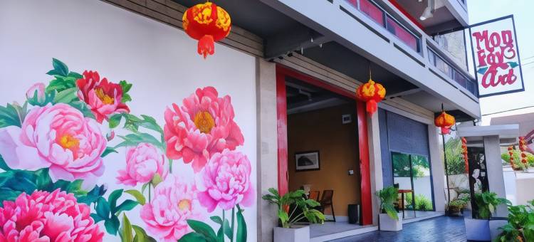 猴子艺术酒店(Monkey Art)图片