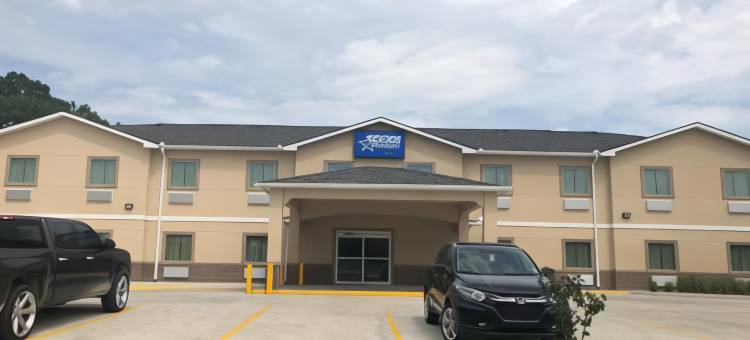 普拉克明美洲佳价旅馆(Americas Best Value Inn Plaquemine)图片