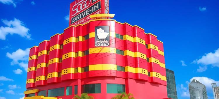 崇光那牙城酒店(Hotel Sogo Naga City)图片