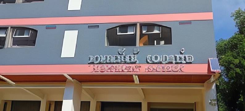 弄塔拉大厦酒店(Nontharat Mansion)图片