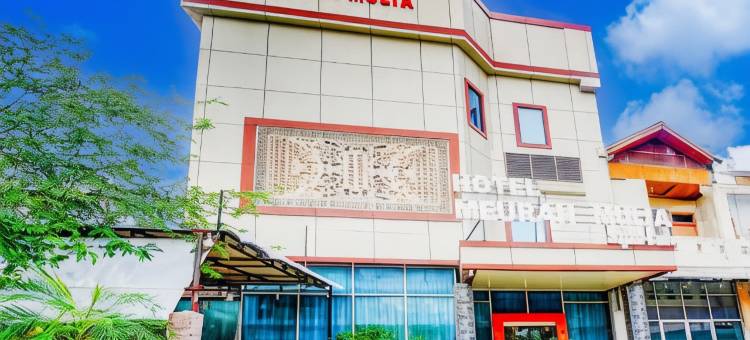 O系列达鲁萨兰酒店-近西亚库拉大学-原梅拉穆利亚(Collection O Darussalam Near Universitas Syiah Kuala Formerly Meurah Mulia)图片