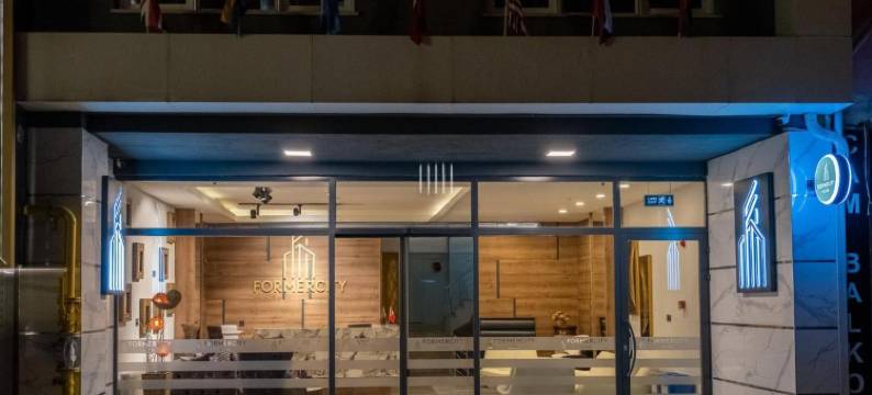 福尔默城酒店(Formercity Hotel)图片