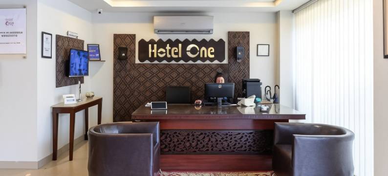 Hotel One I-9 Islamabad酒店(Hotel One I-9 Islamabad)图片