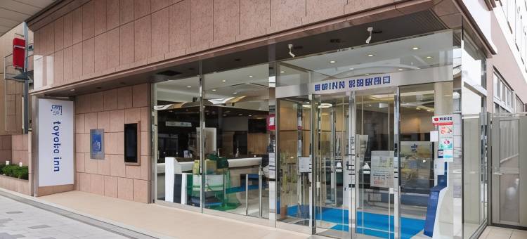 岩国站西东横 INN(Toyoko Inn Iwakuni Eki Nishi Guchi)图片