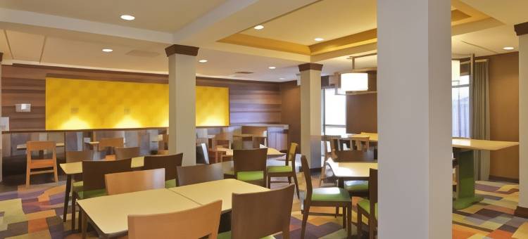 Fairfield Inn & Suites Williamsport图片