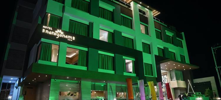 纳拉雅南酒店(Hotel Narayanam)图片