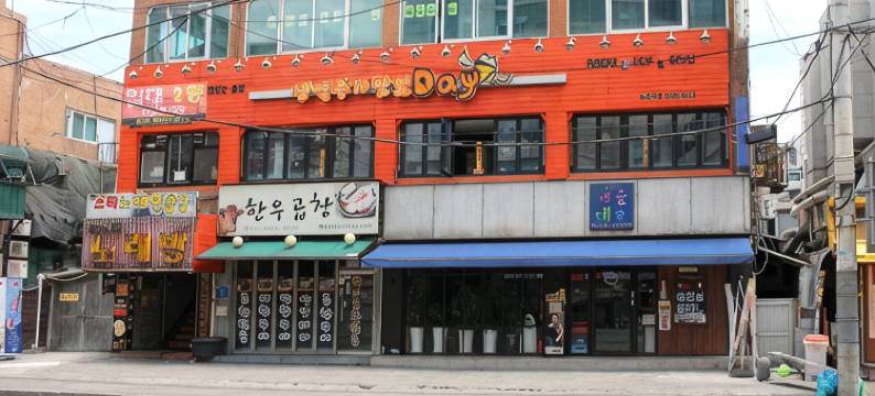 达山之家酒店(Dasan House)图片