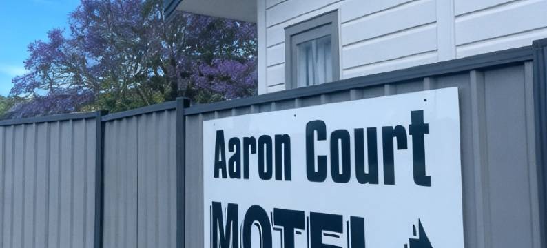 旺阿雷艾伦苑汽车旅馆(Aaron Court Motel Whangarei)图片