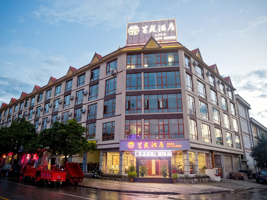 景谷芒苑酒店