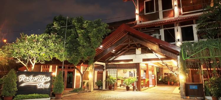 帕库玛斯酒店(Paku Mas Hotel)图片