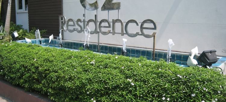 C2公寓酒店(C2 Residence Boutique Hotel)图片