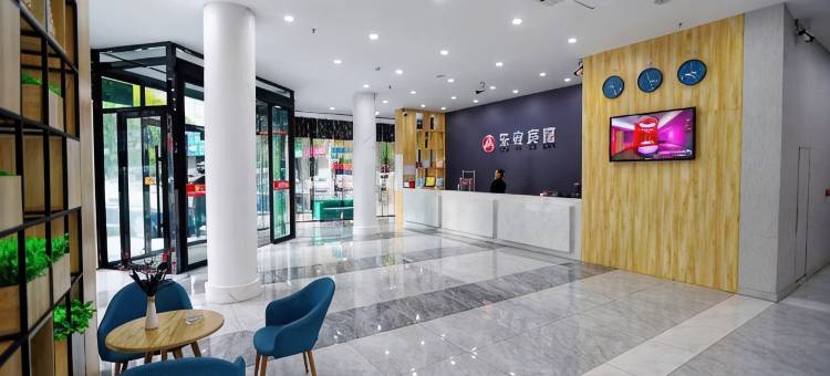 东安宾馆(牡丹江火车站步行街店)图片