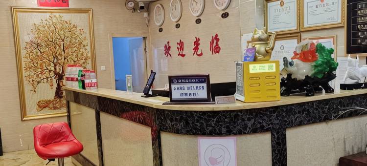 康保鑫宇快捷酒店图片