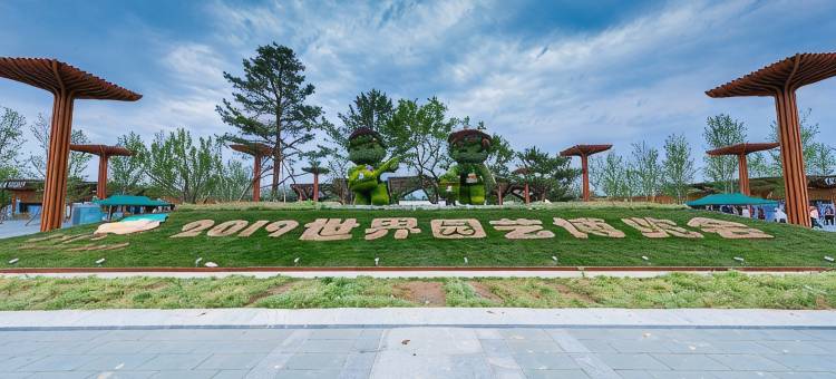 北京北七间民宿图片