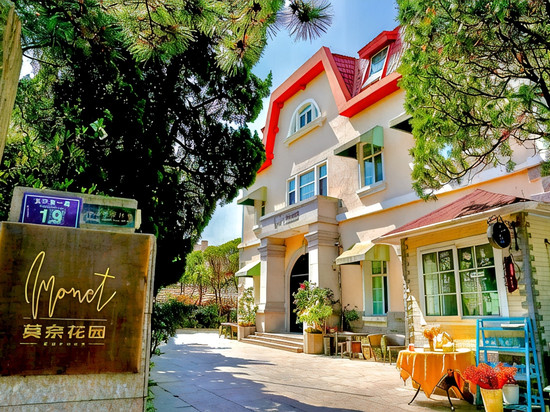 青岛八大关莫奈花园
