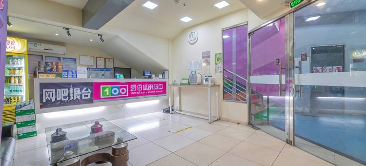 易佰连锁旅店(天津火车站店)图片