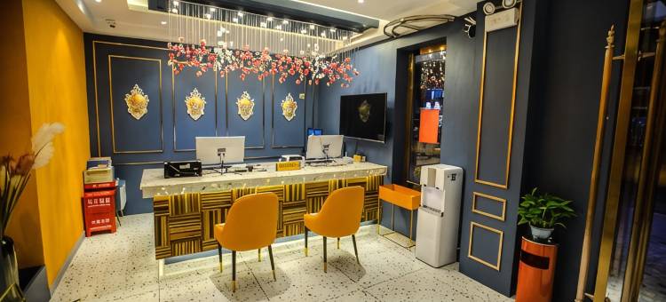 曲靖三一精品酒店(闽南建材城店)图片
