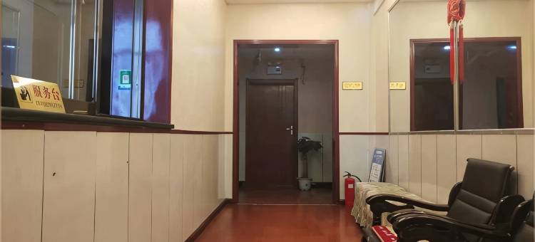 汾西商业快捷宾馆图片