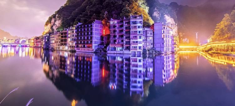 溪舍悦河景客栈(镇远古城祝圣桥店)图片