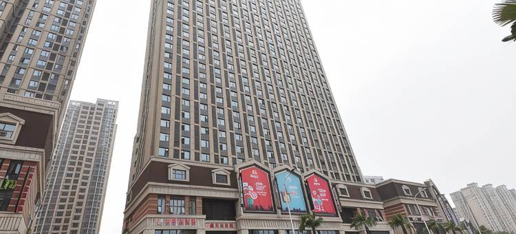 雅乐轩酒店(长沙高铁站树木岭地铁站店)图片