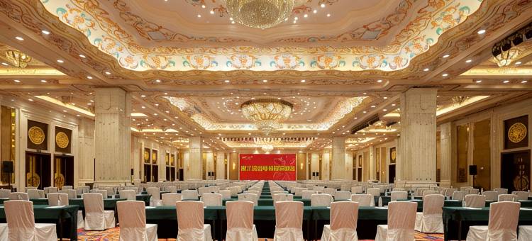 镇江佰润粤海国际酒店图片