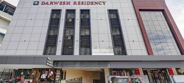 Treebo 达尔维什公寓 - 距火车站500米(Treebo Darwesh Residency - 500m Railway Station)图片