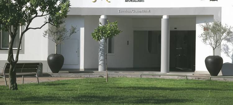 AR城墙酒店(M'Ar de AR Muralhas)图片