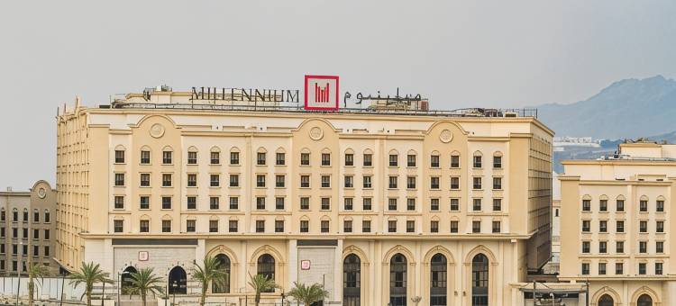 麦加纳西姆千禧酒店(Millennium Makkah Al Naseem)图片