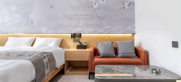 后街小筑民宿(洛邑古城丽景门店)图片