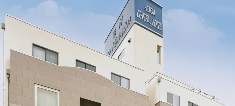 古河中央酒店(Koga Central Hotel)图片