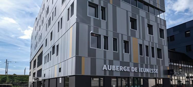 克莱蒙费朗HI青年旅社(Auberge de Jeunesse HI Clermont-Ferrand)图片