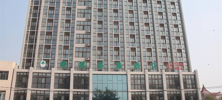 格林东方酒店(寿光渤海路店)图片