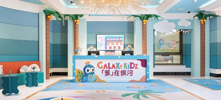 澳门银河酒店图片