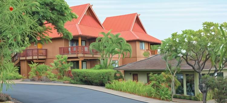 Club Wyndham Kona Hawaiian Resort图片