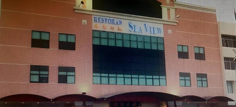 峰会招牌酒店-巴株巴辖(Summit Signature Hotel Batu Pahat)图片