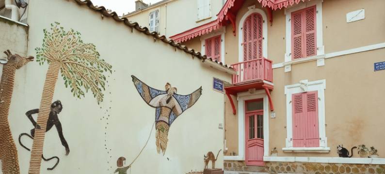 马林之心酒店(Hôtel Coeur Marin)图片