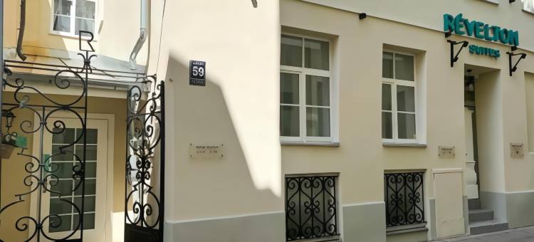 里加雷韦尔顿套房(Revelton Suites Riga)图片