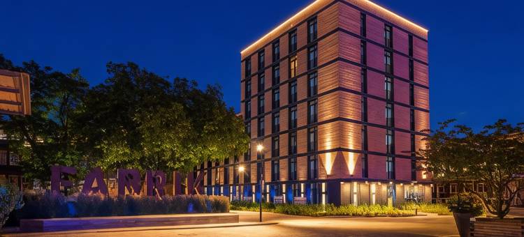 Unique by Atlantic Hotels Bremen图片