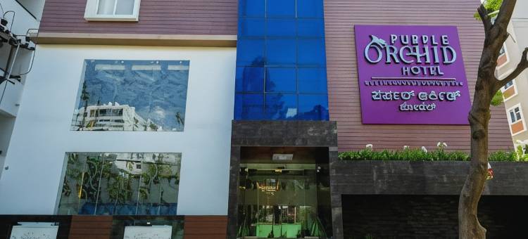 由Spree酒店提供的紫色兰花怀特菲尔德(Zip by Spree Hotels PurpleOrchid Whitefield)图片