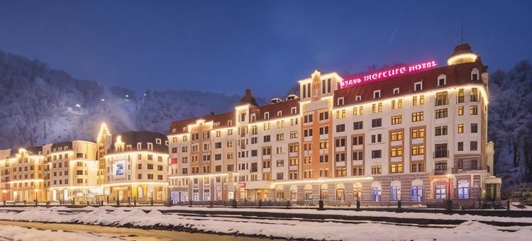 Erbelia by Vasta Rosa Khutor Hotel图片