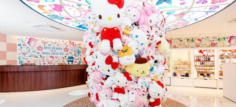 冲绳三丽鸥主题酒店(Hotel Okinawa with Sanrio Characters)图片