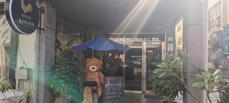芦思特六合民宿图片
