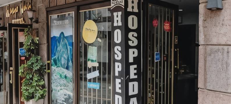 库奥斯乔瓦斯酒店(Qosqo Wasi)图片