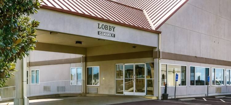 凯艺套房酒店(Quality Inn & Suites)图片