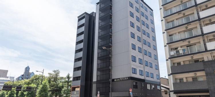 Tabist 特托罗京都站前酒店(Tabist Hotel Tetora Kyoto Ekimae)图片