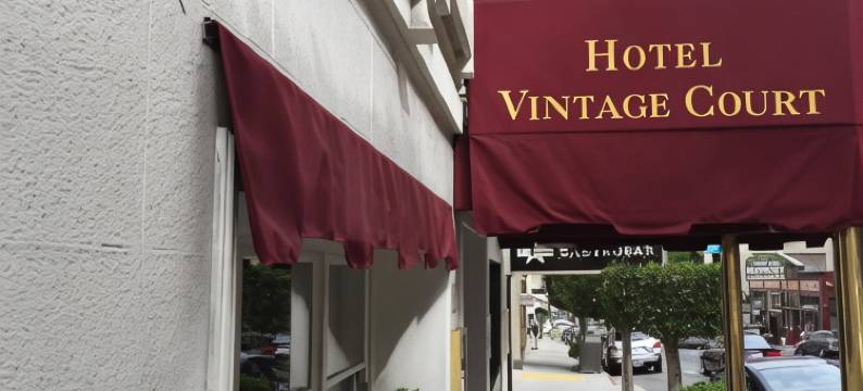 复古山庄行政酒店(Executive Hotel Vintage Court)图片