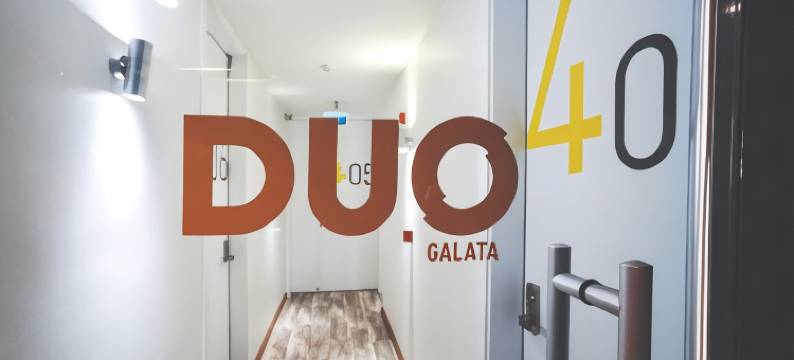 多加拉塔酒店(Duo Galata Hotel)图片