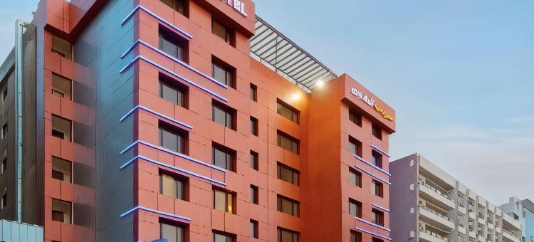 利雅得奥拉亚诺富特全套房酒店(Novotel Suites Riyadh Olaya)图片